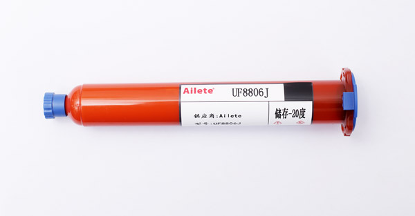 Ailete UF8806.jpg